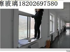 天津清洗保洁服务有限公司