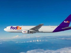 白城DHL