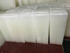 上海东琳降温食用大冰块厂