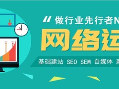 上海非凡教育