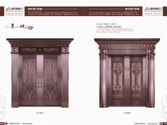 易品企业营销策划有限公司