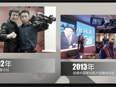 上海影创文化传播有限公司