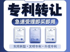 长春iso9001认证