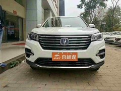 全国连锁分期卖车