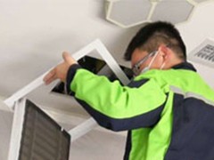哈尔滨空调加氟