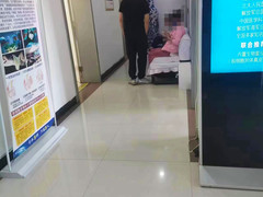 大同曙光男科医院