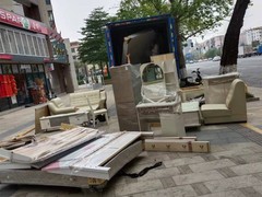 武汉宏鑫大发搬家有限公司