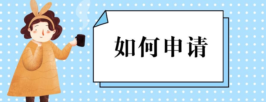 宁波正规短期借款_宁波24小时私人借钱电话