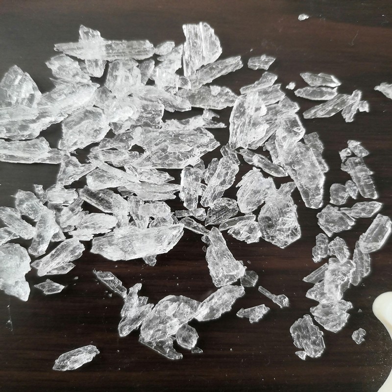 新款二甲基砜辅料冰