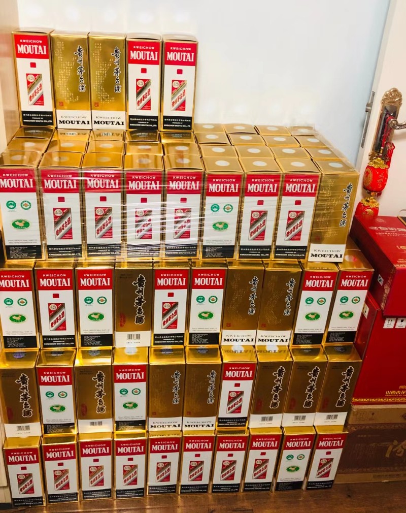 上門回收各種酒水煙酒禮品