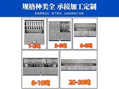 重庆制冰机批发