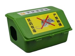 绵阳灭鼠公司