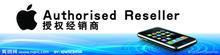 天津创源宏盛科技有限公司