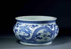 北京翰海古代陶瓷器征集拍卖-北京翰海青铜器征集拍卖