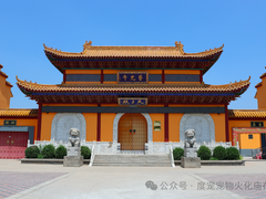 北京寵物火化