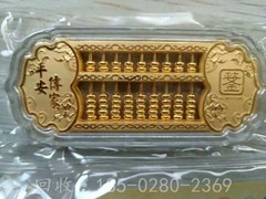 成都黄金回收-成都钻石回收