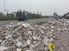鸿顺达建材公司