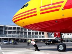 新泰DHL