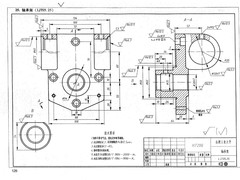 郑州闫工教育科技有限公司