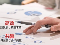南昌英语口译