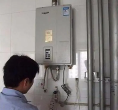 全市家電維修服務(wù)中心