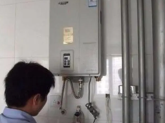 全市家電維修服務(wù)中心