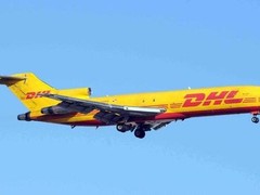 宣化DHL