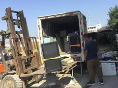 北京福万家搬家公司