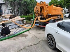 上海通垚管道工程有限公司