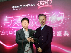 上海影创文化传播有限公司