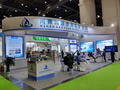上海展会搭建公司