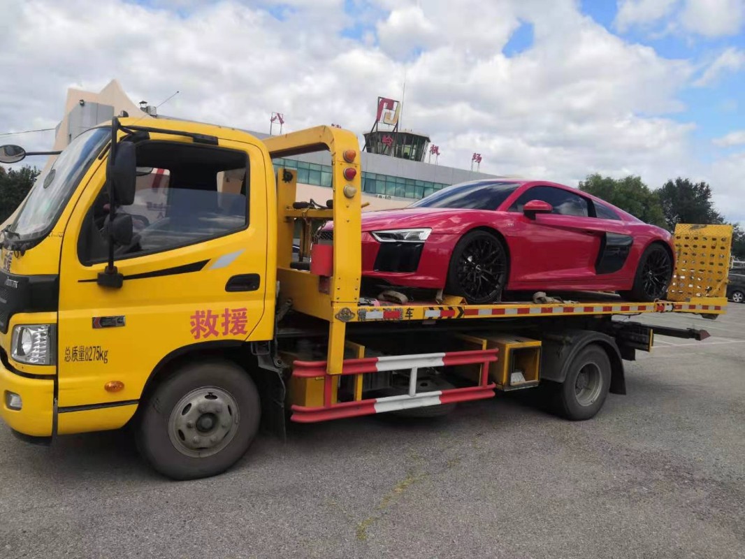 北京汽车紧急救援_北京平安汽车救援服务有限公司