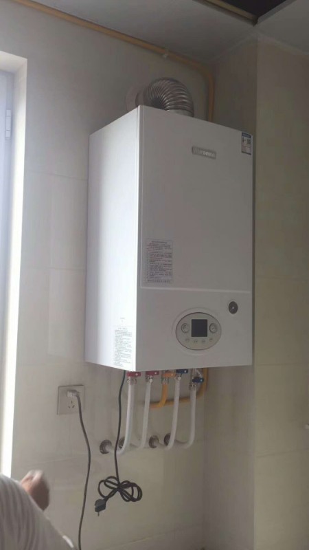 全市家電維修服務(wù)中心