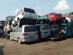 北京收車公司電話