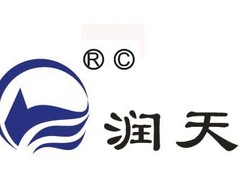 南京润天知识产权代理有限公司