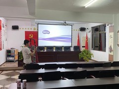 湖南惠德科技