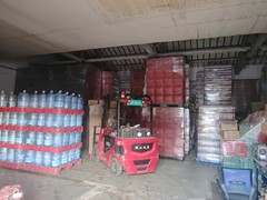 扬州康必达食品商贸有限公司