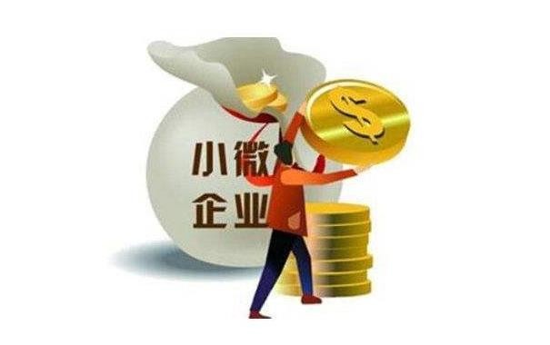 宁波抵押私人借贷_不审核直接放款5000