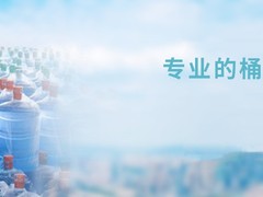 北仑冰块配送