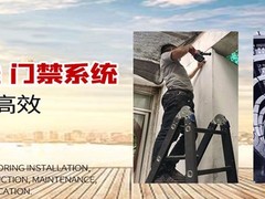 扬州网络安装