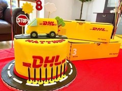桓台DHL