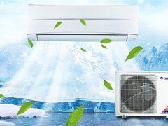 維維電器