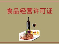 美到美成（重庆）企业管理咨询服务有限公司