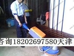 天津清洗保洁服务有限公司