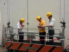 天子教育