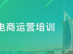 大连c语言培训
