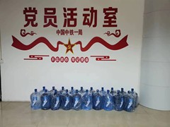 九龙坡送水电话