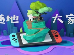 华丰游戏动漫