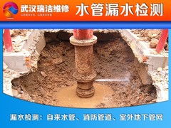 湖北管道工程有限公司