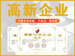 南京润天知识产权代理有限公司